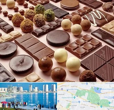 فروشگاه شکلات در چیتگر 