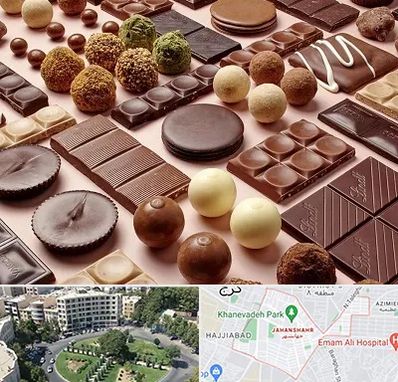 فروشگاه شکلات در جهانشهر کرج 