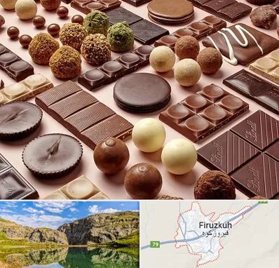 فروشگاه شکلات در فیروزکوه