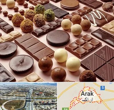 فروشگاه شکلات در اراک