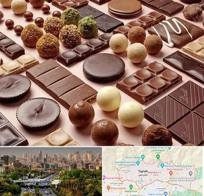 فروشگاه شکلات در منطقه 1 تهران 