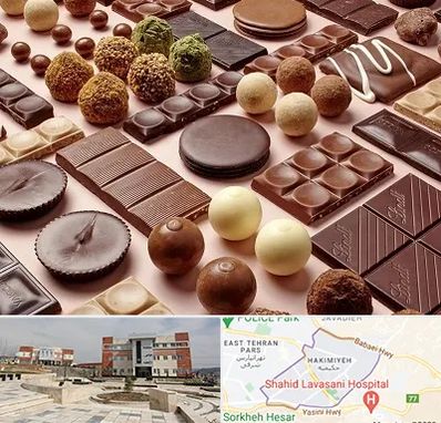 فروشگاه شکلات در حکیمیه 