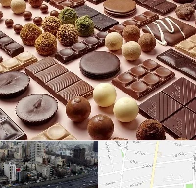 فروشگاه شکلات در زرتشت