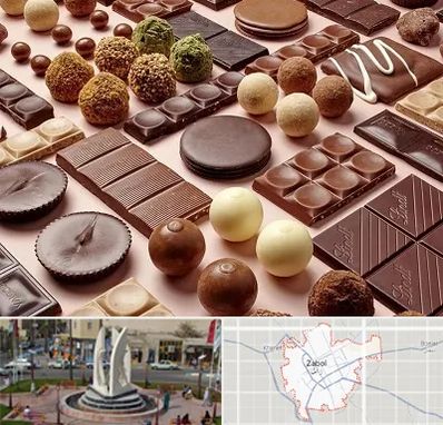 فروشگاه شکلات در زابل