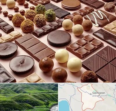فروشگاه شکلات در گچساران