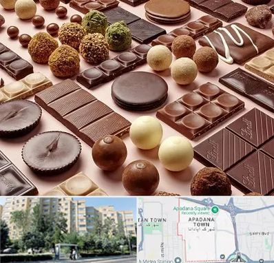 فروشگاه شکلات در آپادانا