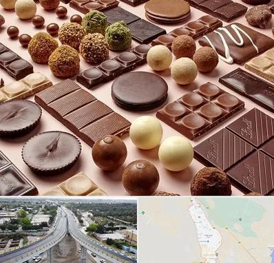 فروشگاه شکلات در اندیمشک