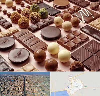 فروشگاه شکلات در بندر ماهشهر