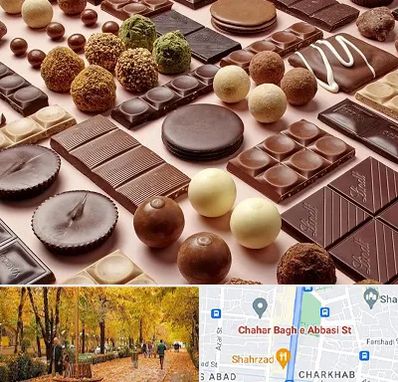 فروشگاه شکلات در چهارباغ اصفهان