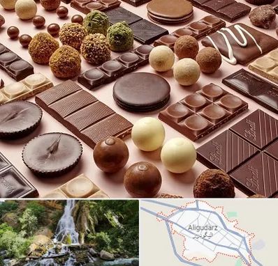 فروشگاه شکلات در الیگودرز