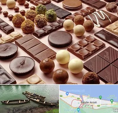 فروشگاه شکلات در بندر انزلی