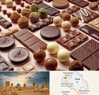 فروشگاه شکلات در یزد