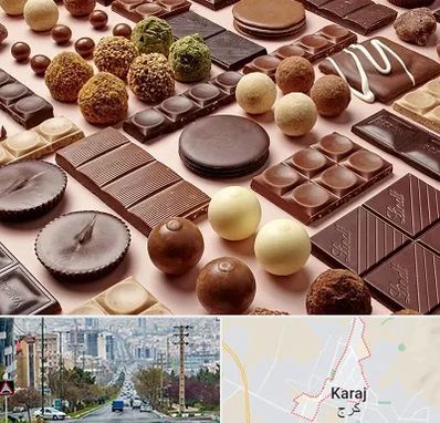 فروشگاه شکلات در گوهردشت کرج 