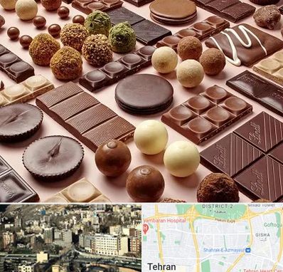 فروشگاه شکلات در مرزداران 