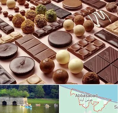 فروشگاه شکلات در عباس آباد