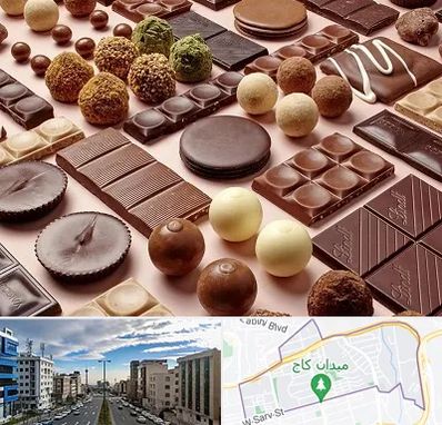 فروشگاه شکلات در سعادت آباد 