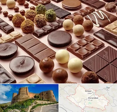 فروشگاه شکلات در لرستان