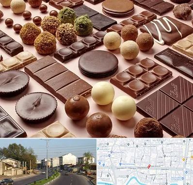 فروشگاه شکلات در ضیابری رشت