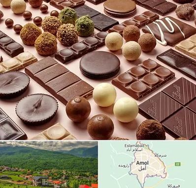 فروشگاه شکلات در آمل