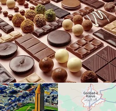 فروشگاه شکلات در گنبد کاووس