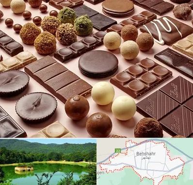 فروشگاه شکلات در بهشهر