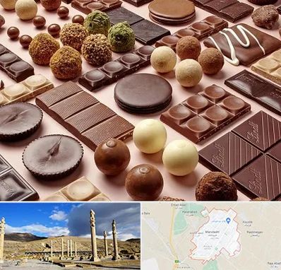 فروشگاه شکلات در مرودشت