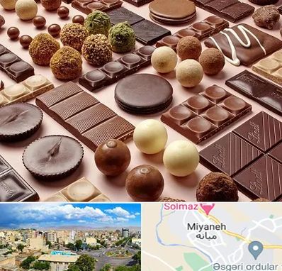 فروشگاه شکلات در میانه