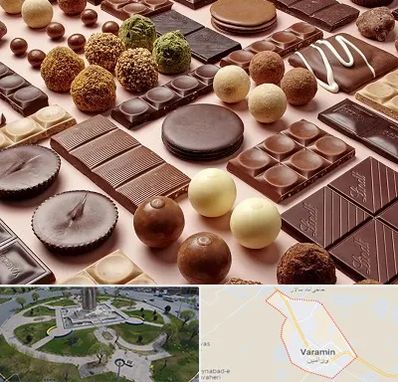 فروشگاه شکلات در ورامین