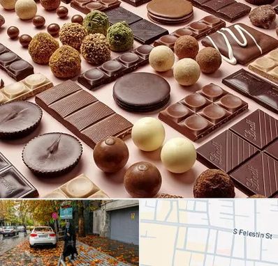 فروشگاه شکلات در خیابان فلسطین