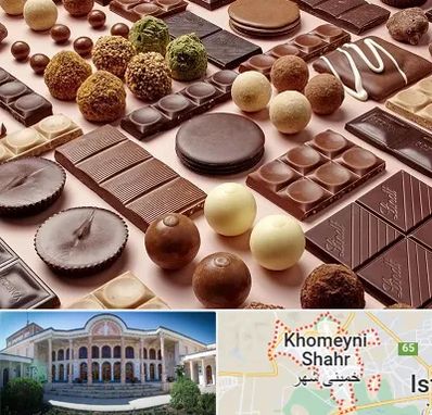 فروشگاه شکلات در خمینی شهر