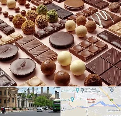 فروشگاه شکلات در پاکدشت