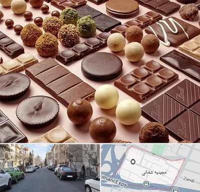 فروشگاه شکلات در مجیدیه شمالی