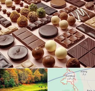 فروشگاه شکلات در کردکوی