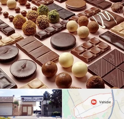 فروشگاه شکلات در وحیدیه شهریار