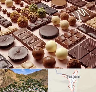 فروشگاه شکلات در فشم