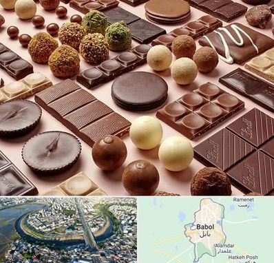 فروشگاه شکلات در بابل