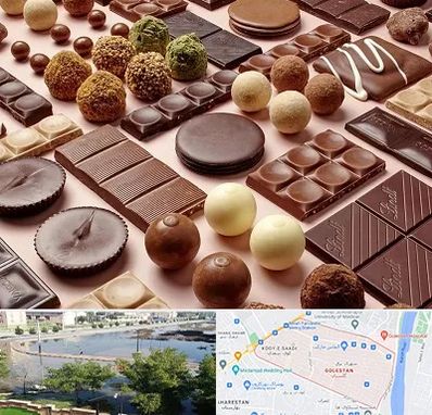 فروشگاه شکلات در گلستان اهواز