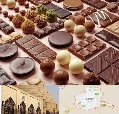 فروشگاه شکلات در ساوه