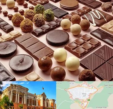 فروشگاه شکلات در خوی
