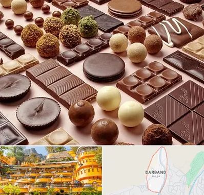 فروشگاه شکلات در دربند