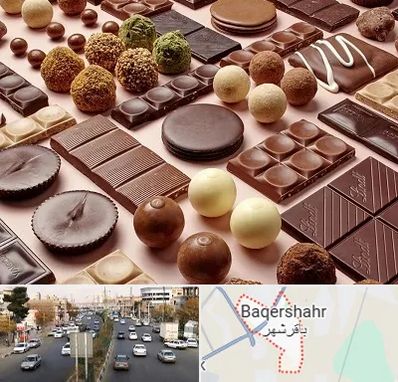 فروشگاه شکلات در باقرشهر