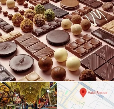 فروشگاه شکلات در بازار وکیل شیراز