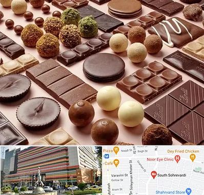 فروشگاه شکلات در سهروردی 