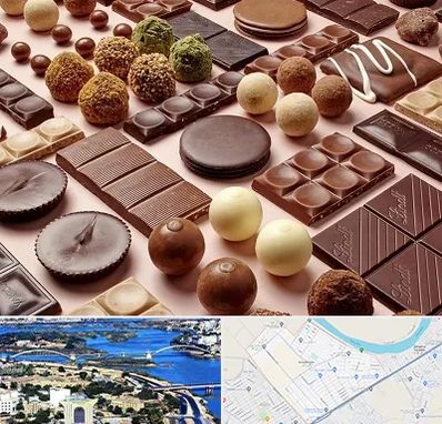 فروشگاه شکلات در کوروش اهواز