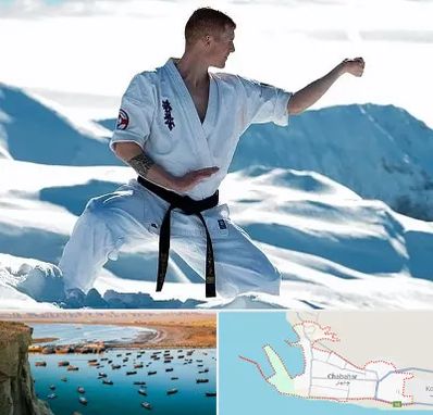 باشگاه کیوکوشین در چابهار