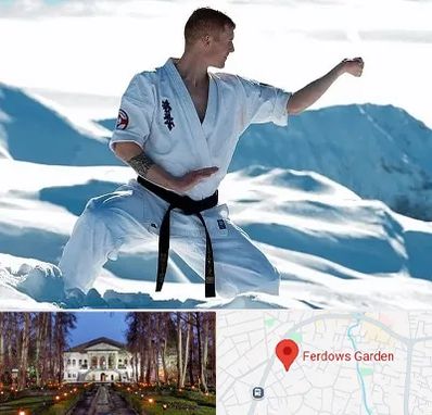 باشگاه کیوکوشین در باغ فردوس