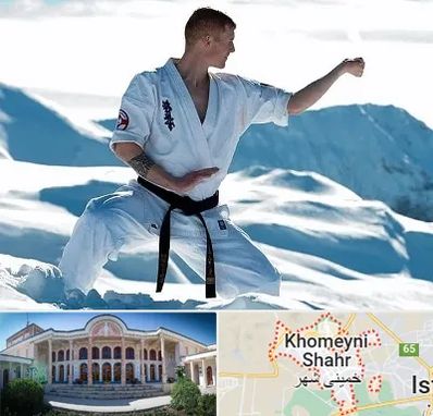باشگاه کیوکوشین در خمینی شهر