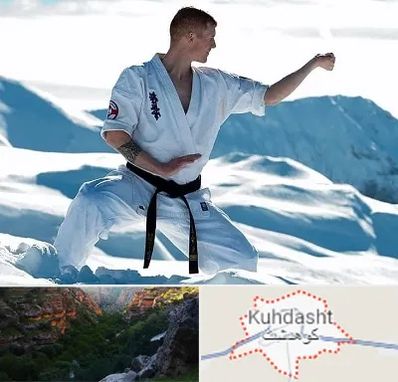 باشگاه کیوکوشین در کوهدشت