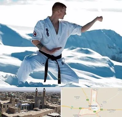 باشگاه کیوکوشین در سبزوار