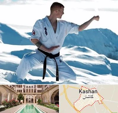 باشگاه کیوکوشین در کاشان